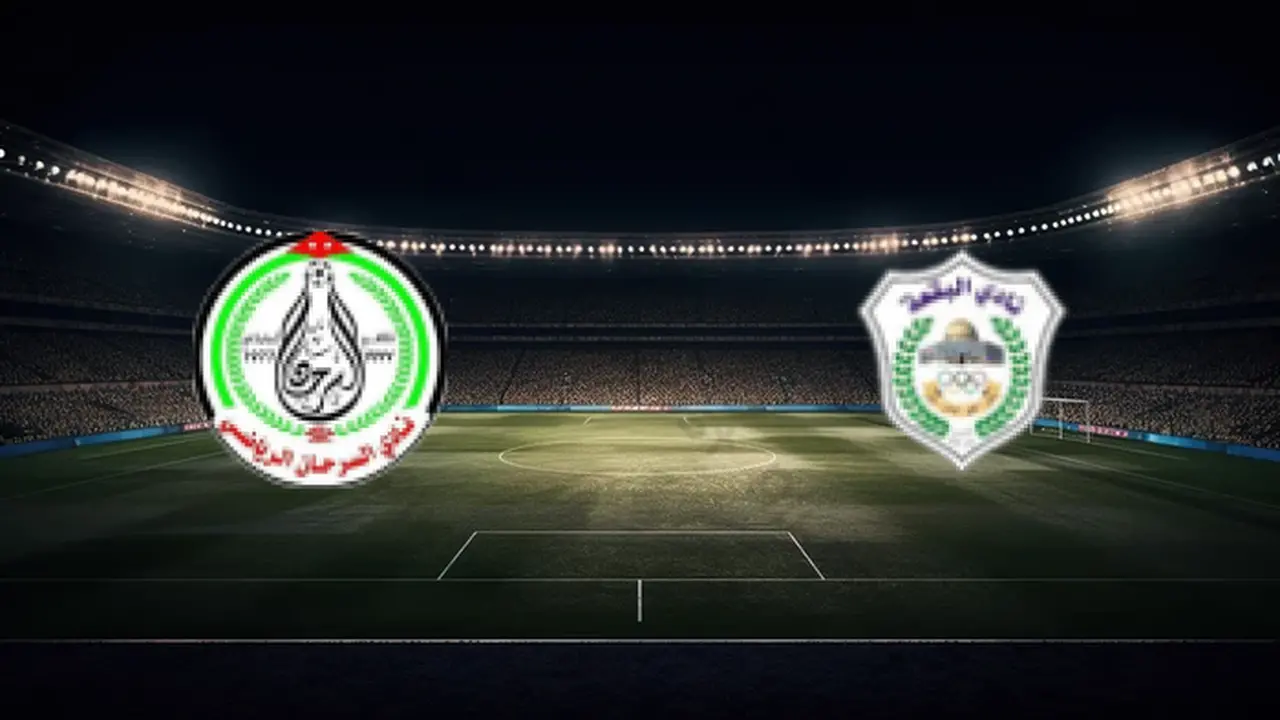 موعد مواجهة البقعة وسما السرحان في الدوري الأردني والقنوات الناقلة للمباراة